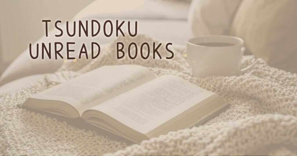 未読アイキャッチ